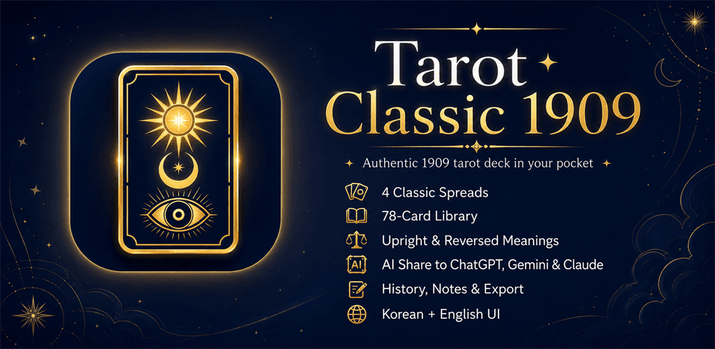 Tarot Classic 1909 feature graphic