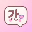 Huab Translator